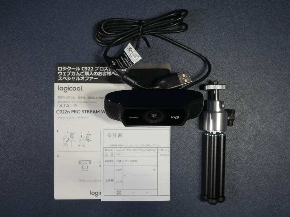 logicool C922n ウェブカメラ レビュー!ストリーマーを自称する logicool C922n ウェブカメラ レビュー!ストリーマーを自称する