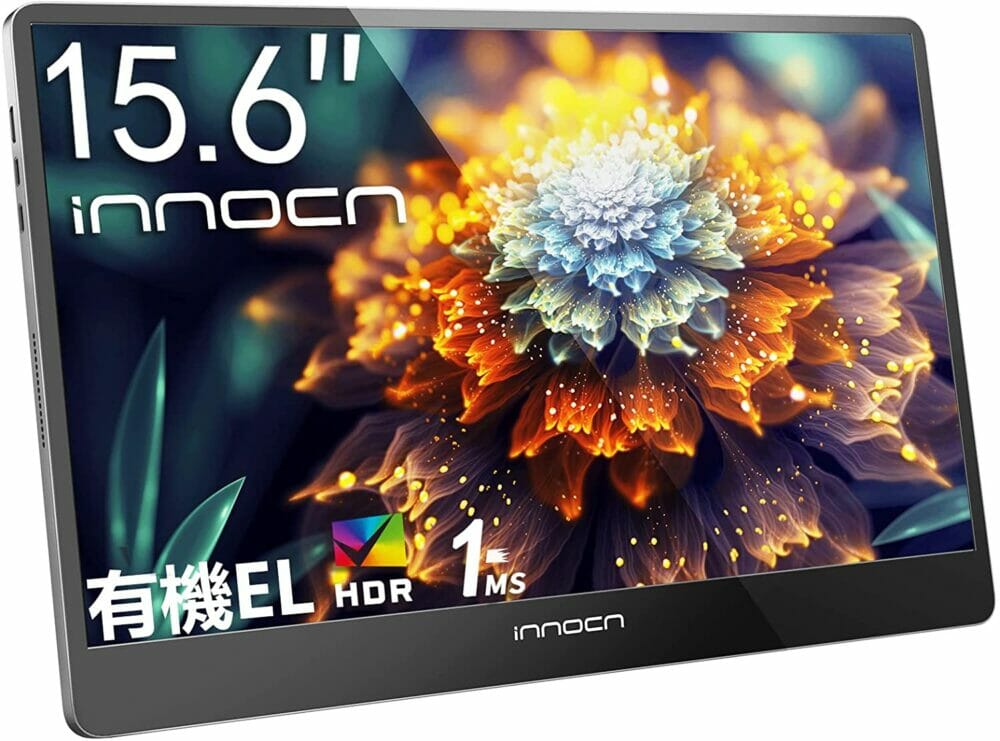 innocn-15a1f-amazon-coupon-