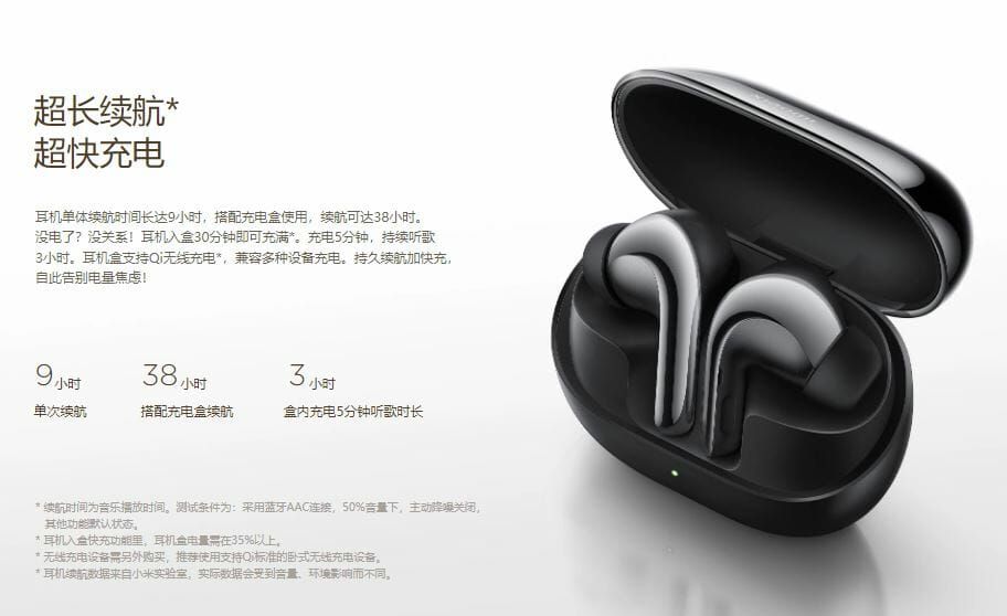 xiaomi-buds-4-pro-reveal9.jpg