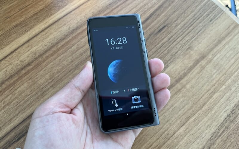 fluentalk-by-timekettle-t1-