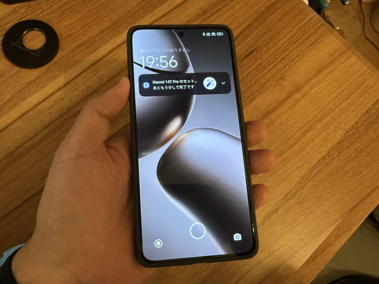 スマホケースを装着した様子-正面