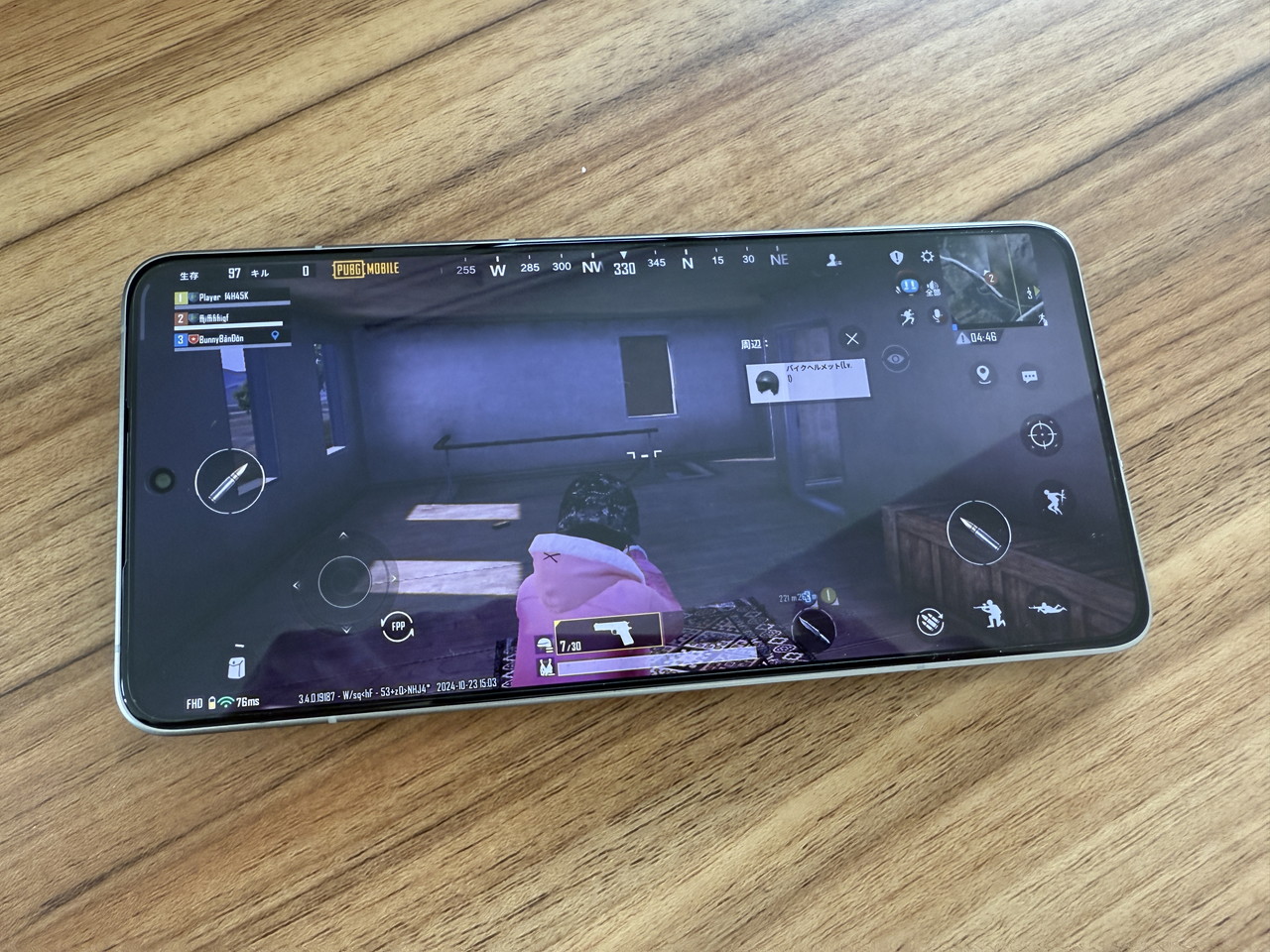 PUBGプレイの様子4