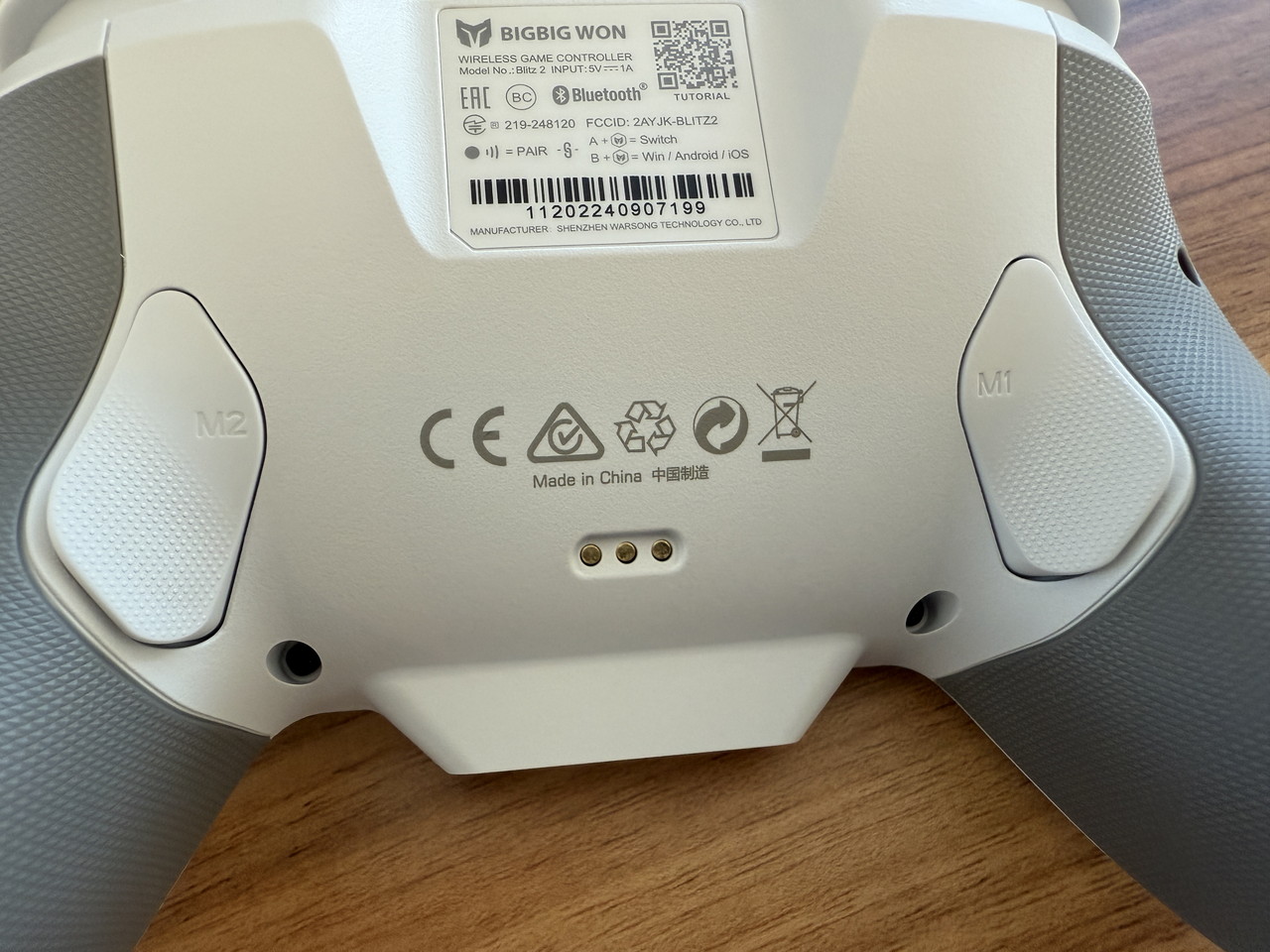 コントローラー本体(TMR版)の背面インターフェース