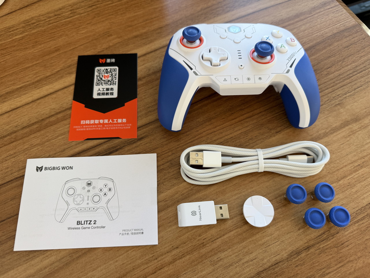 通常版のパッケージ内容