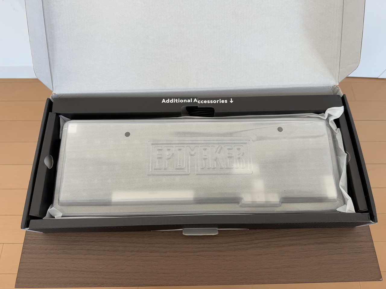 箱を開けた様子