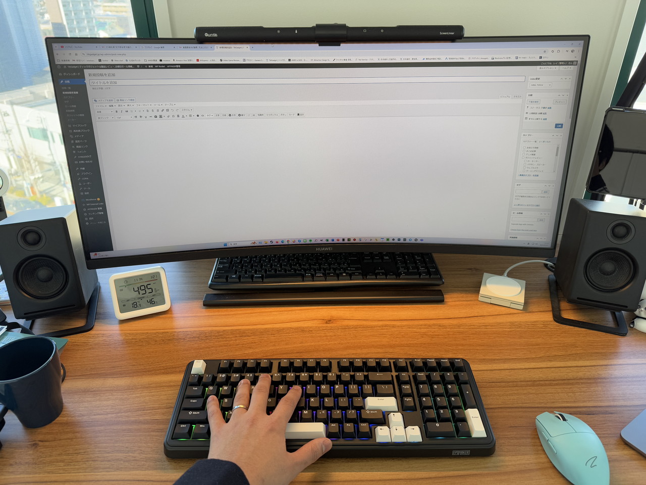 キーボードを使用している様子