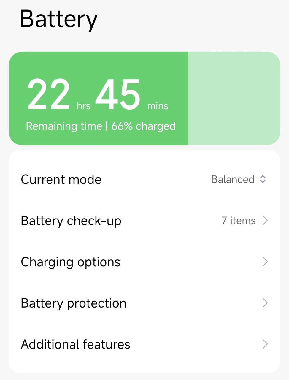 バッテリー設定画面