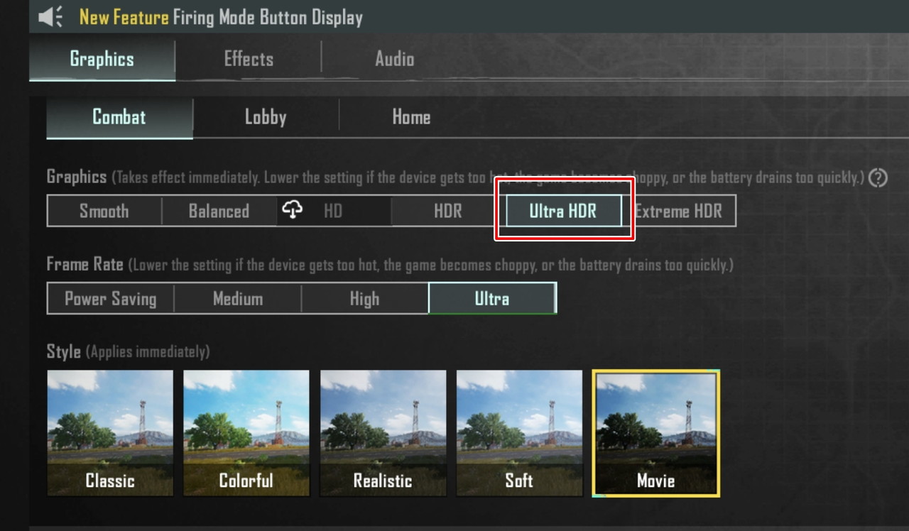 PUBGの画質設定画面