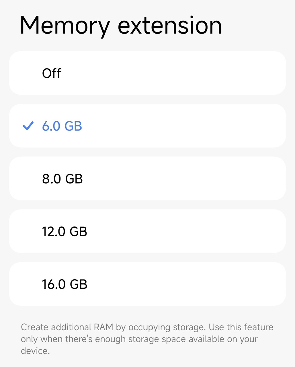 仮想RAM拡張画面