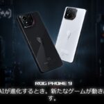 ROG Phone 9のキービジュアル画像