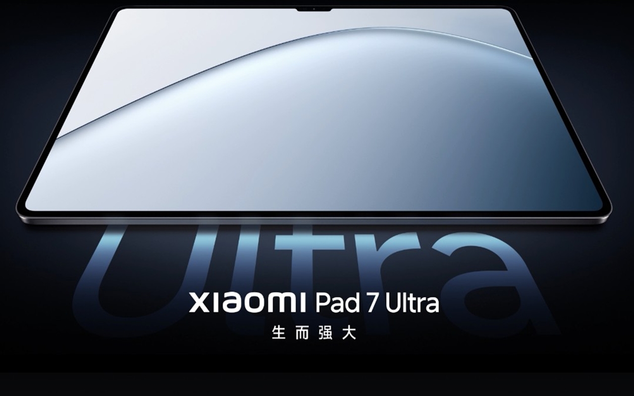 Xiaomi Pad 7 Ultra 発表、スペックや価格、発売日などを分かりやすく