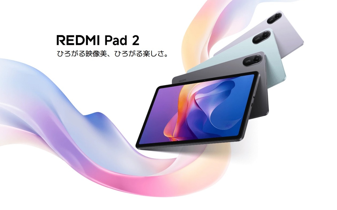クック船長様専用 xiaomi REDMI Pad 2 128GB パープル