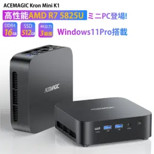 ACEMAGIC K1(5825Uモデル)