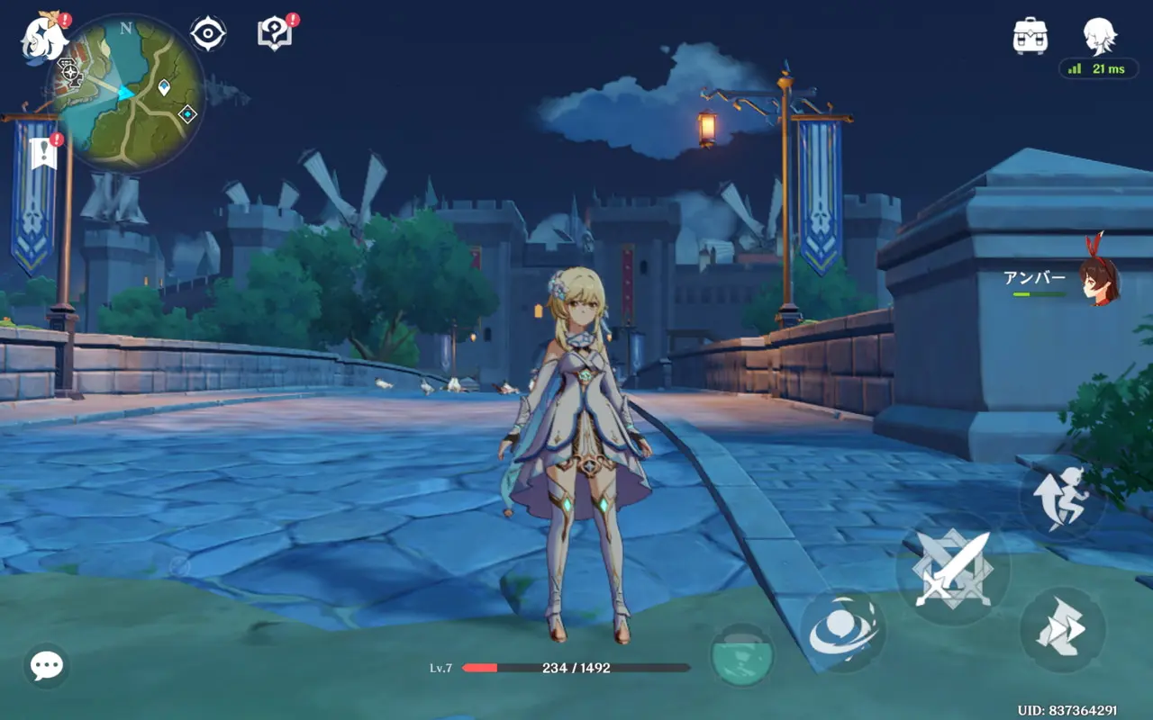 原神プレイ画面6