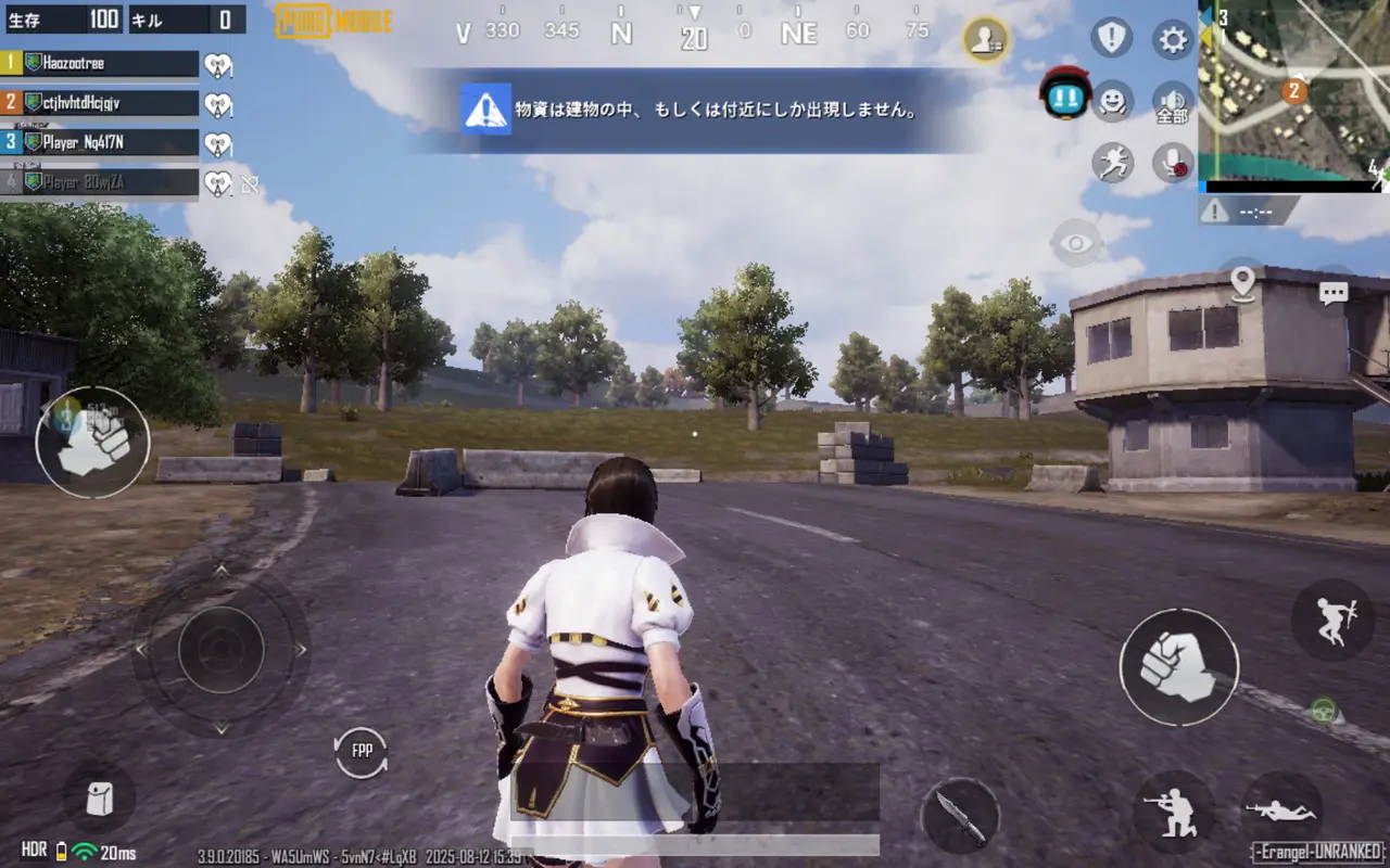 PUBGプレイ画面2