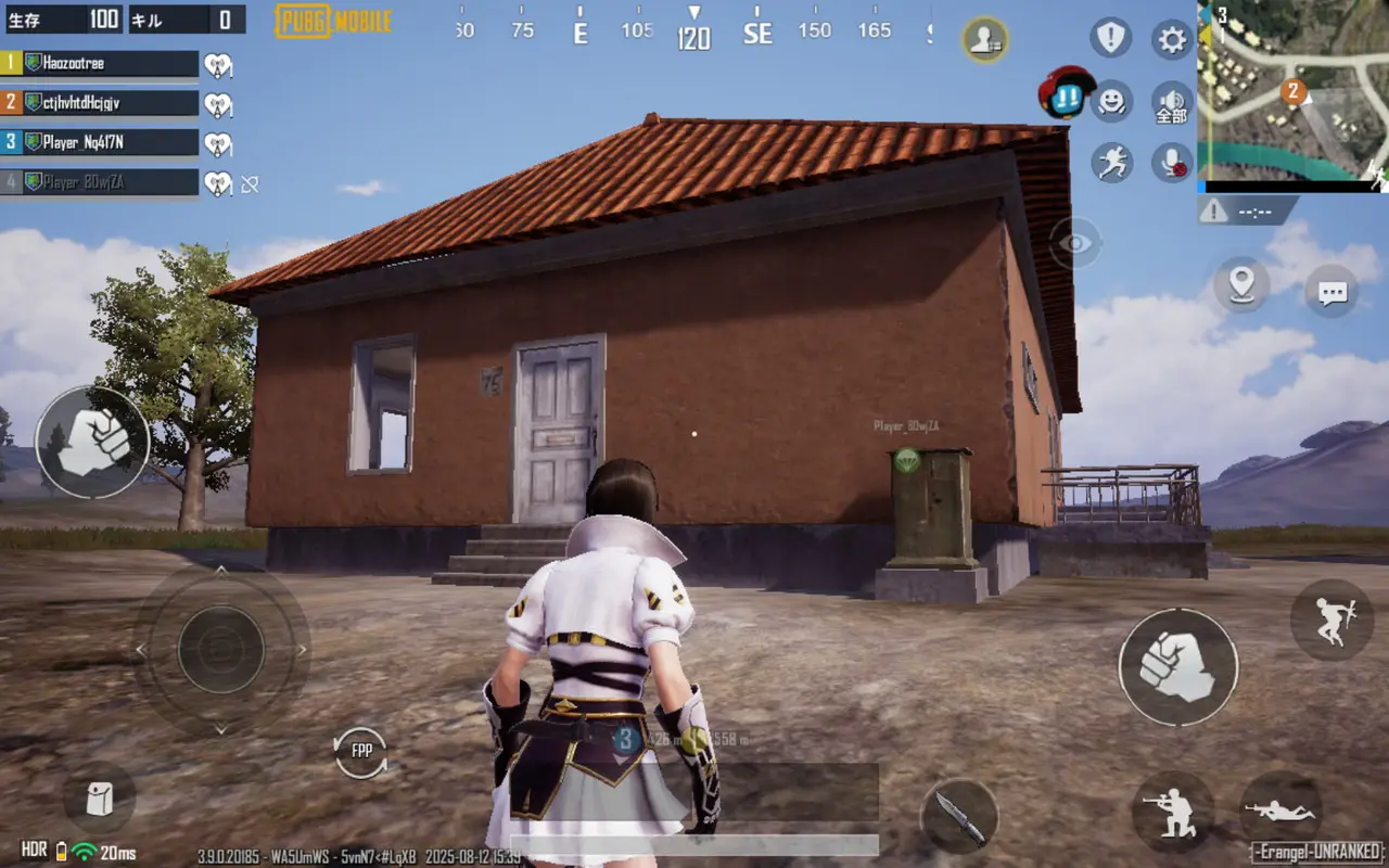 PUBGプレイ画面3