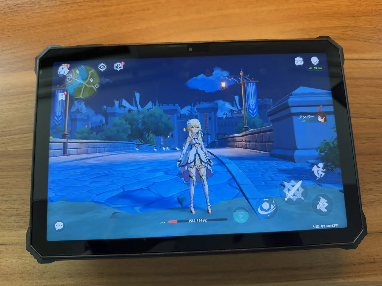 原神プレイ画面3