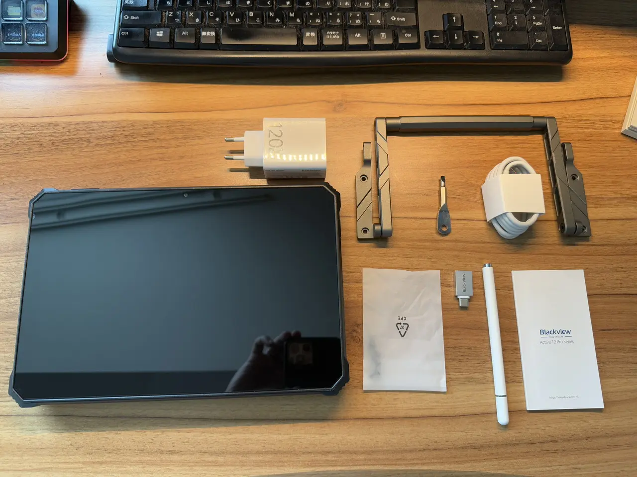 Blackview Active 12 Proのパッケージ付属品一式