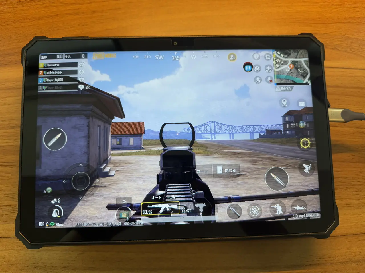 PUBGプレイ画面1