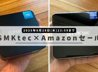 GMKtec×Amazonセール広報画像