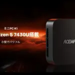 ACEMAGIC K1 7430Uモデルのキービジュアル
