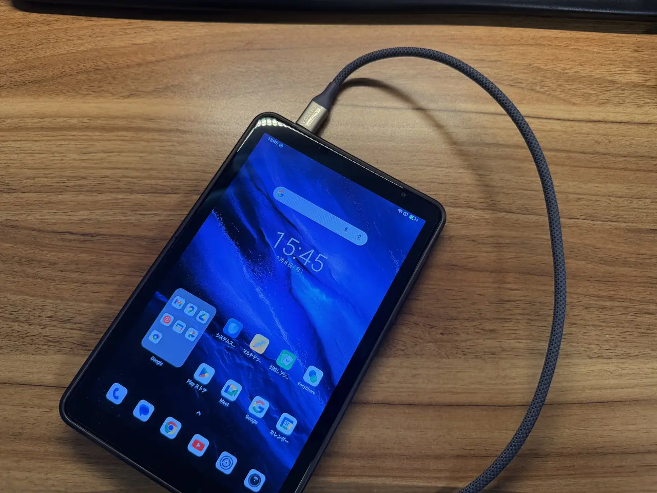 充電中のBlackview ZENO 1