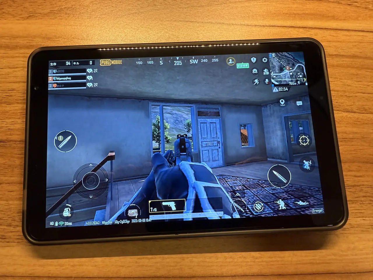 PUBGプレイ画面4