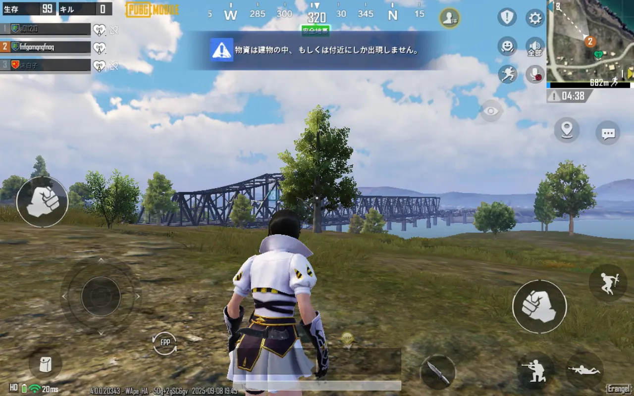 PUBGプレイ画面2