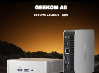 GEEKOM A8 2025エディションのキービジュアル