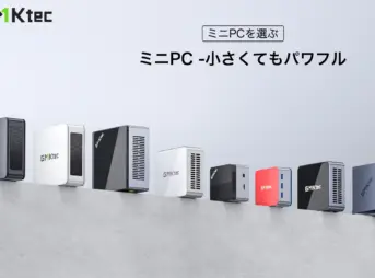 GMKtecミニPCのキービジュアル