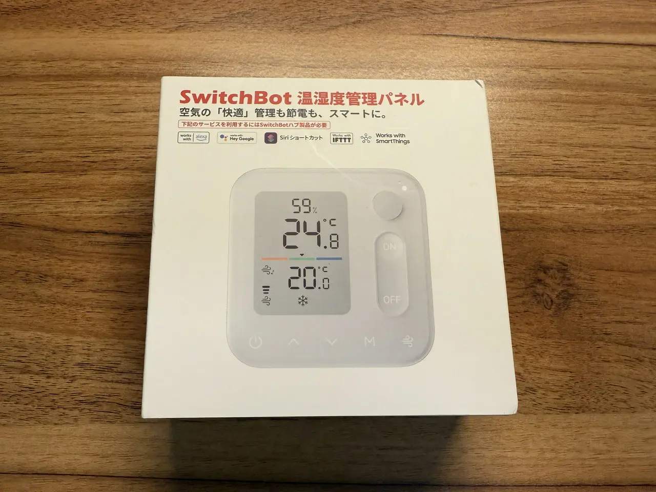 SwitchBot 温湿度管理パネルの外箱