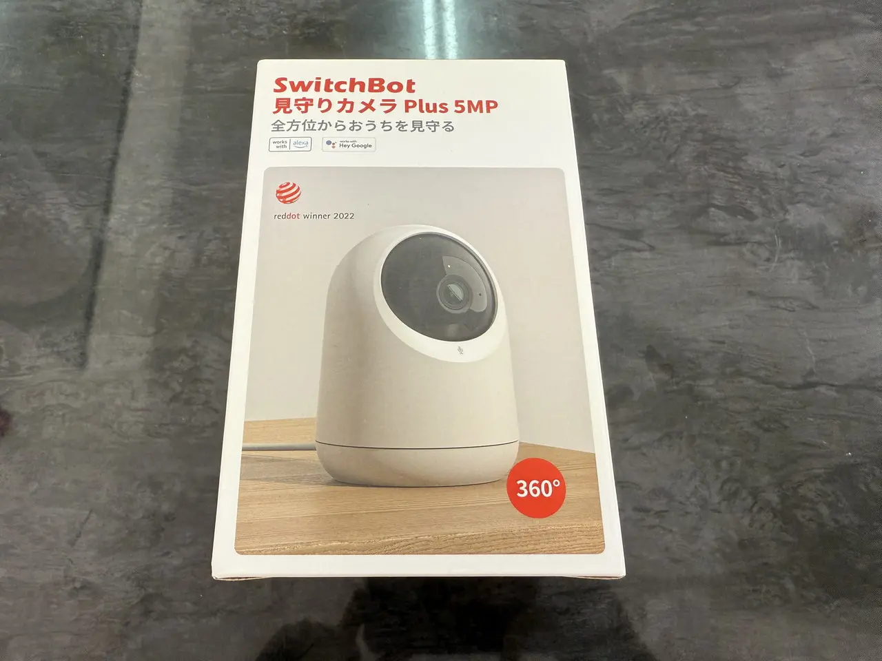 SwitchBot 見守りカメラ Plus 5MPの外箱