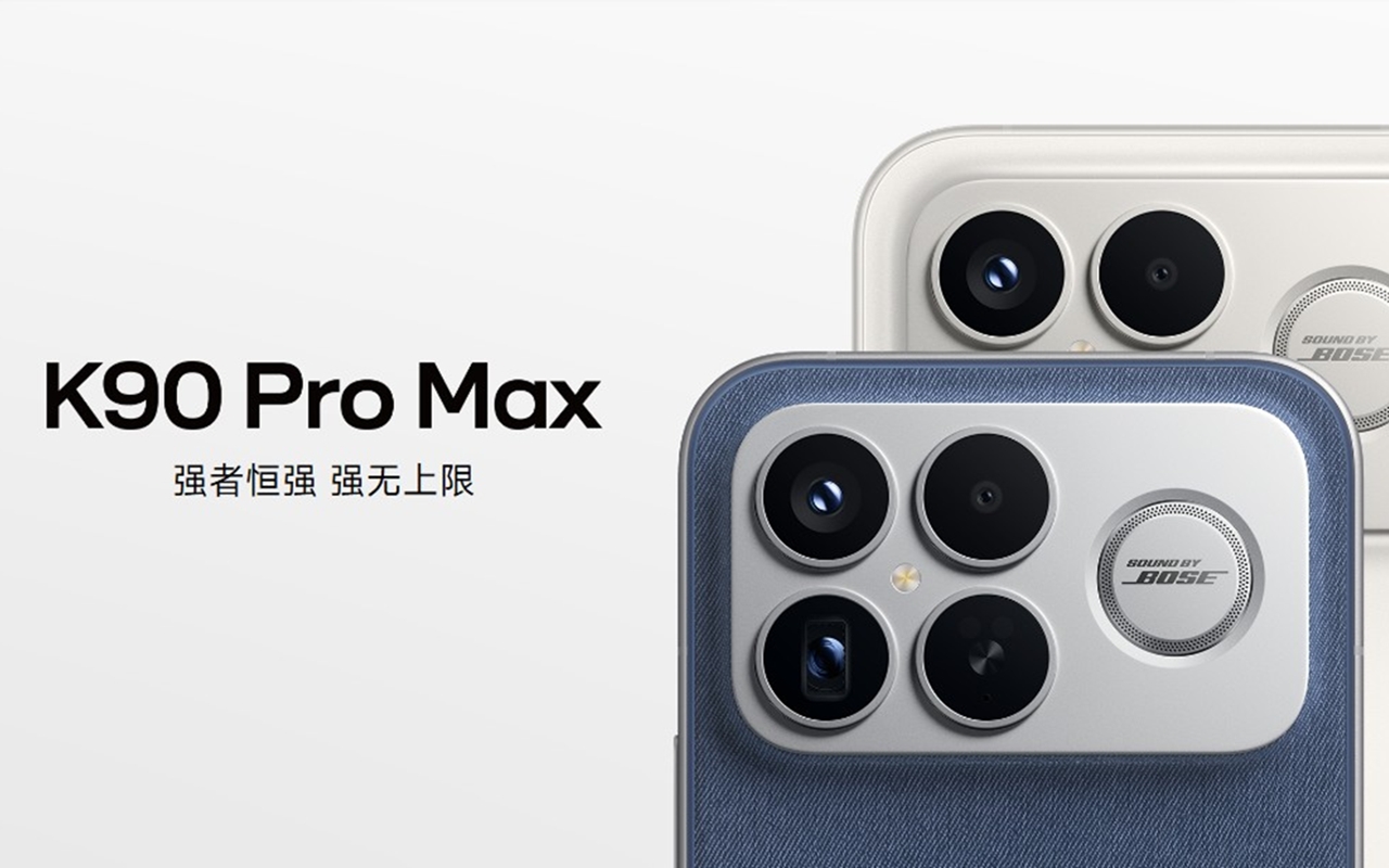 REDMI K90 Pro Max 登場！スペックや価格、発売日などを分かり