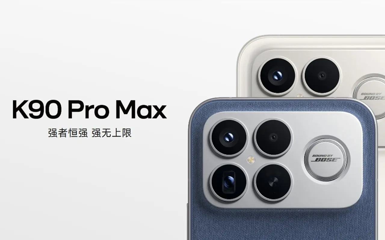REDMI K90 Pro Max 登場！スペックや価格、発売日などを分かり