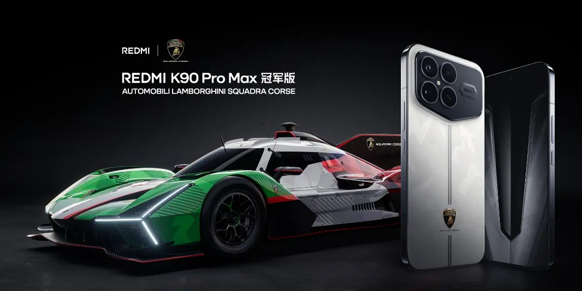 冠军版(チャンピオンエディション)