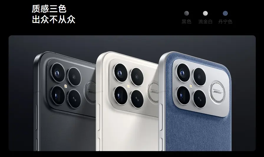 REDMI K90 Pro Max 登場！スペックや価格、発売日などを分かり