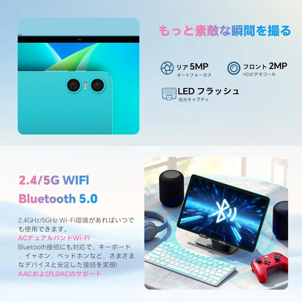 TECLAST P30 ブルー 本体 充電器付き TECLAST P30 ブルー 本体 充電器付き