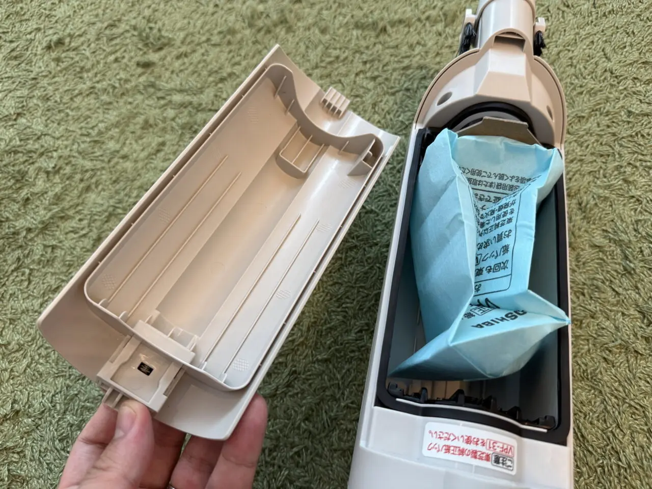 VC-CLP54本体に内蔵されているふくらむパック