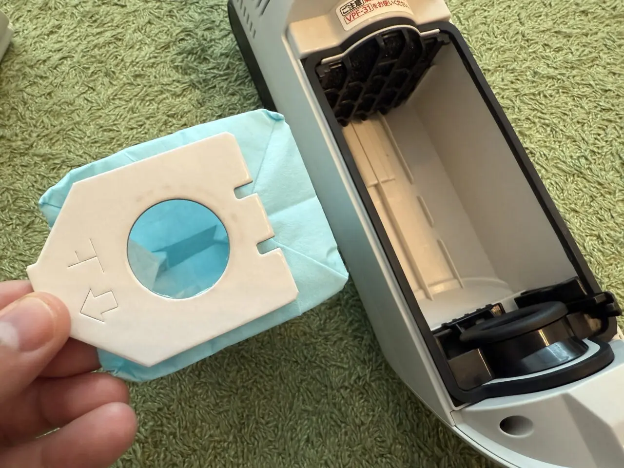 ふくらむパック