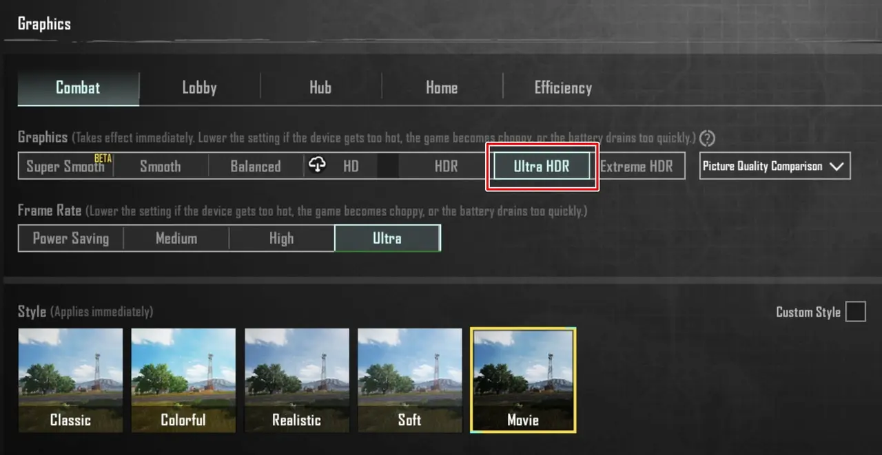 PUBGの画質設定画面