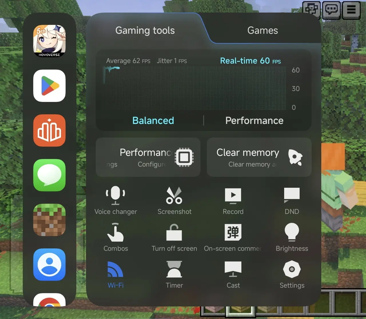 ゲームターボのメニュー画面