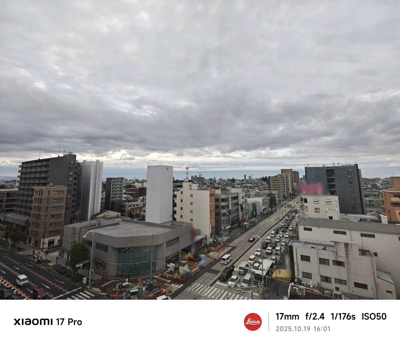 Xiaomi 17 Proのリアカメラで撮影した屋外(広角)