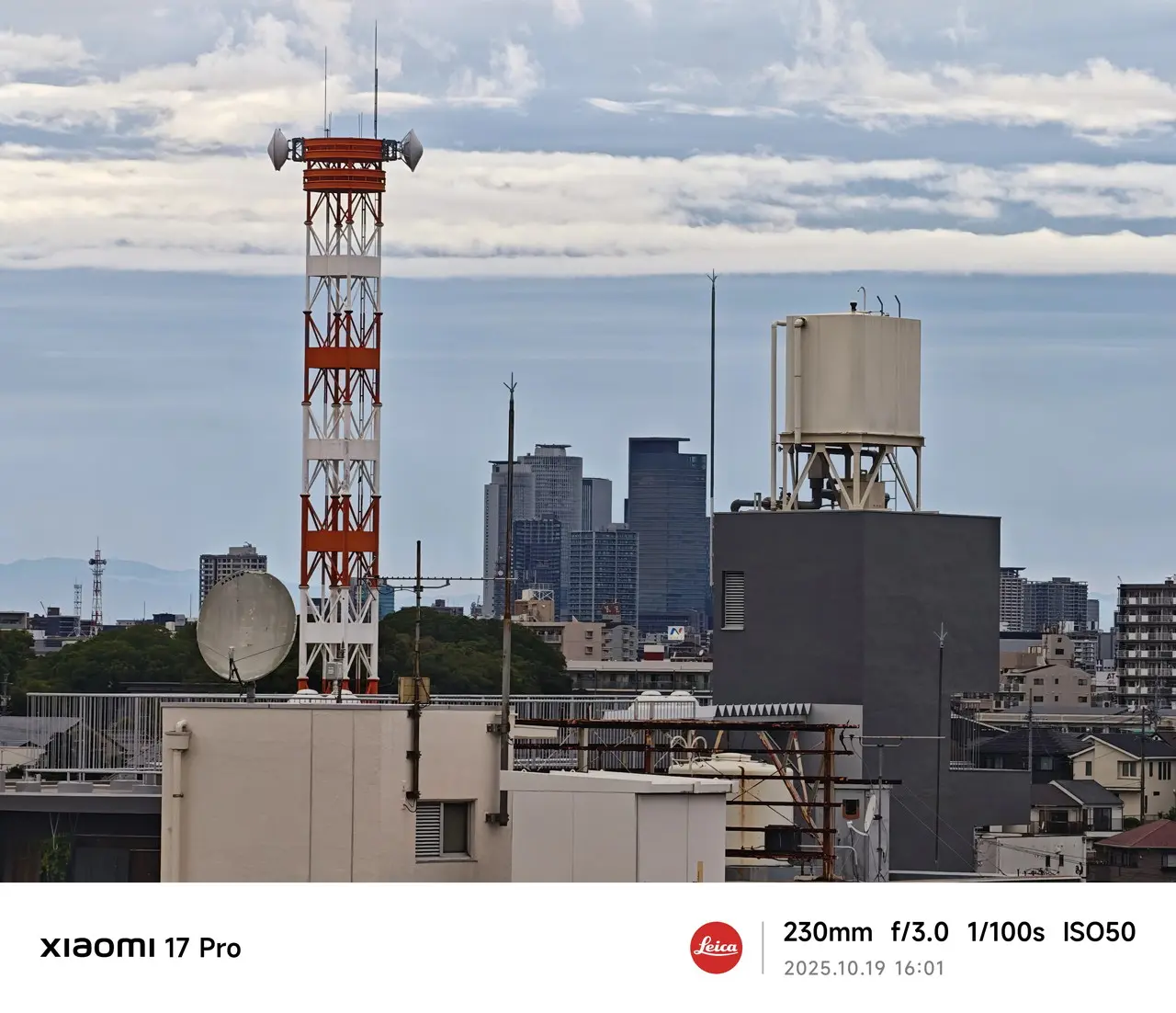 Xiaomi 17 Proのリアカメラで撮影した屋外(10倍)