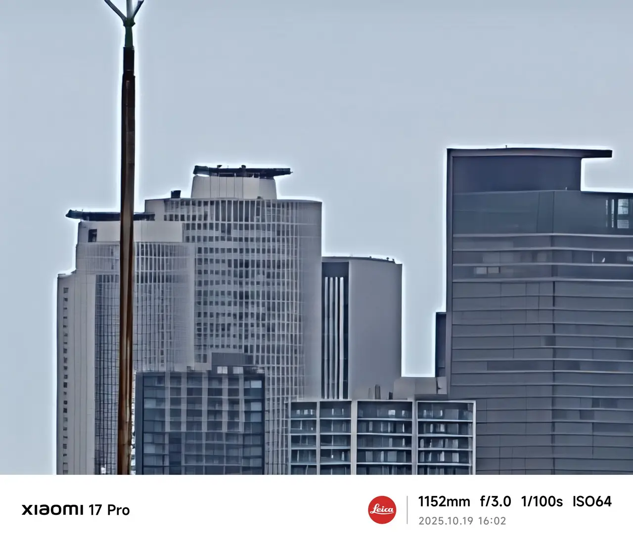 Xiaomi 17 Proのリアカメラで撮影した屋外(60倍)