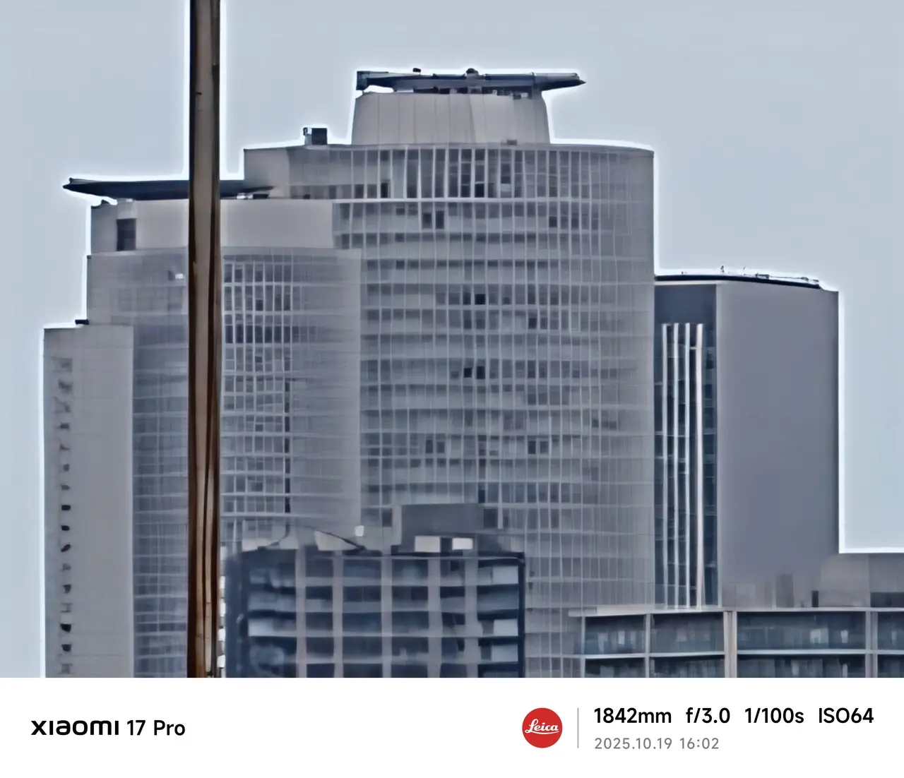 Xiaomi 17 Proのリアカメラで撮影した屋外(80倍)