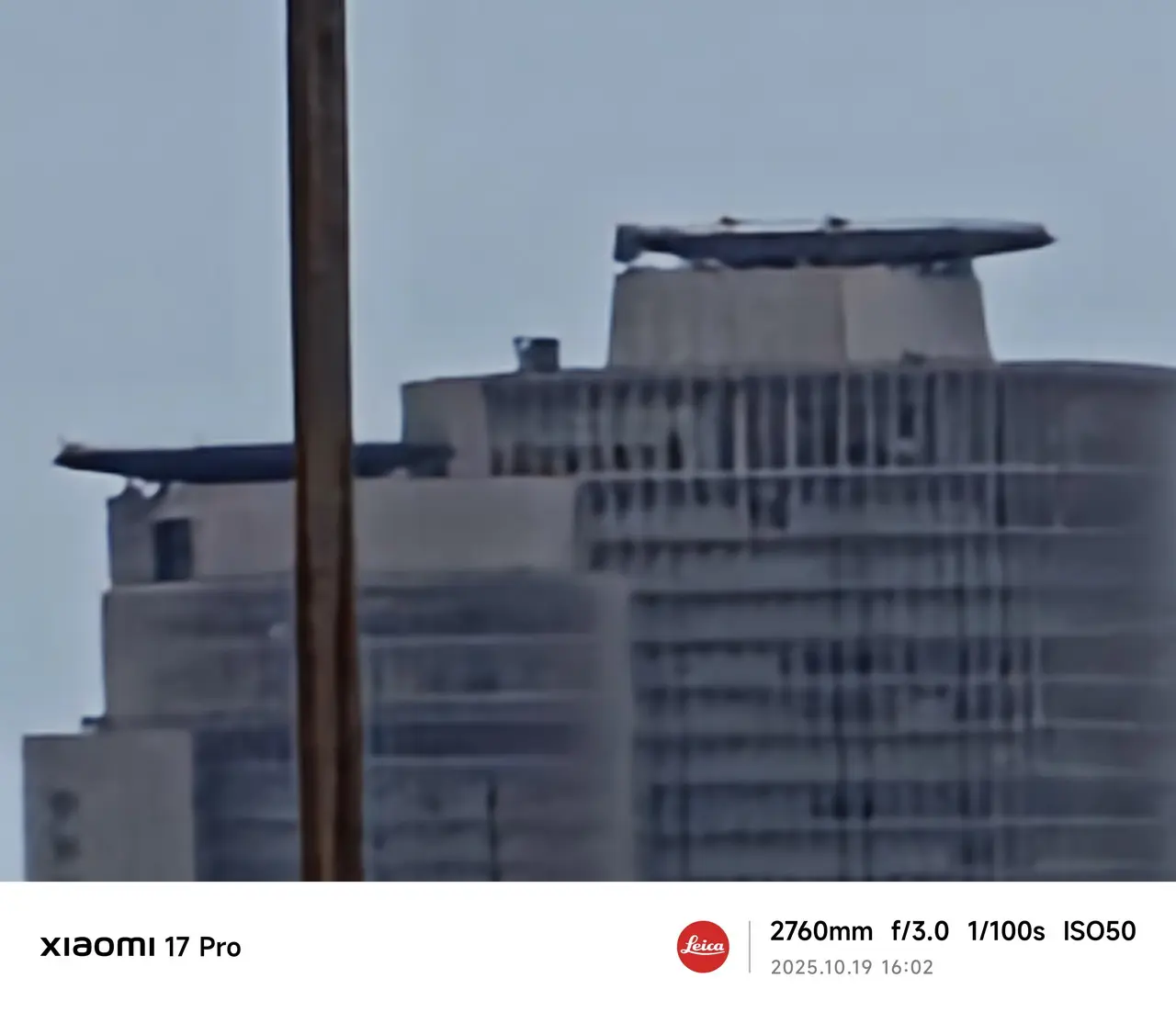 Xiaomi 17 Proのリアカメラで撮影した屋外(120倍)