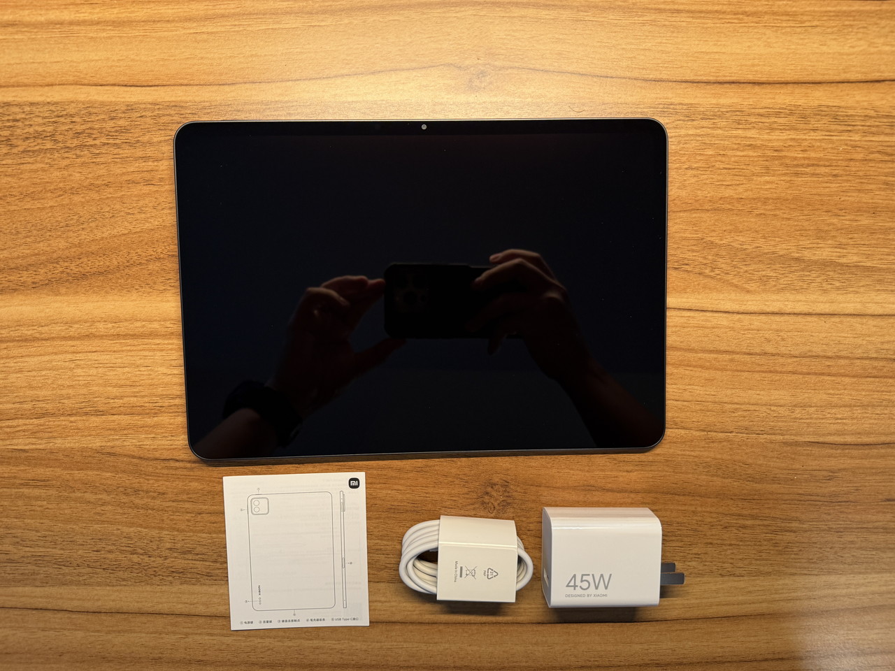 Xiaomi Pad 8のパッケージ付属品一式