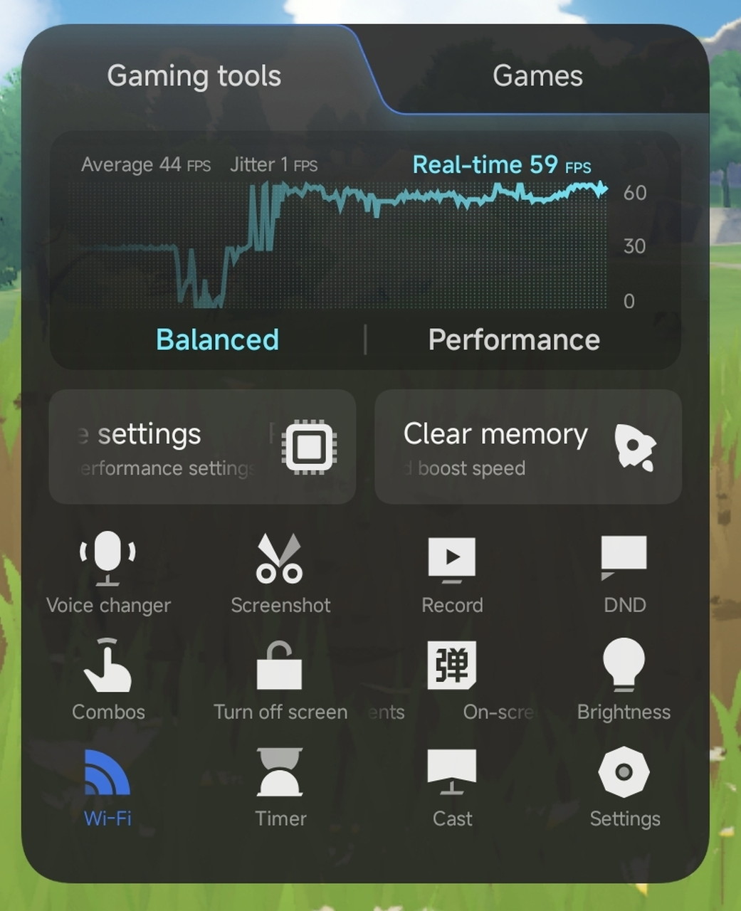ゲーミング用のツールウィンドウ
