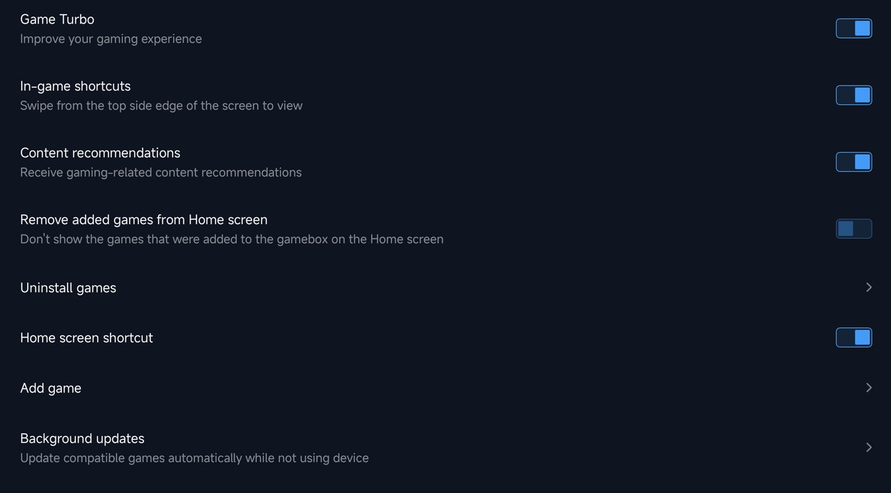 パフォーマンス設定画面1