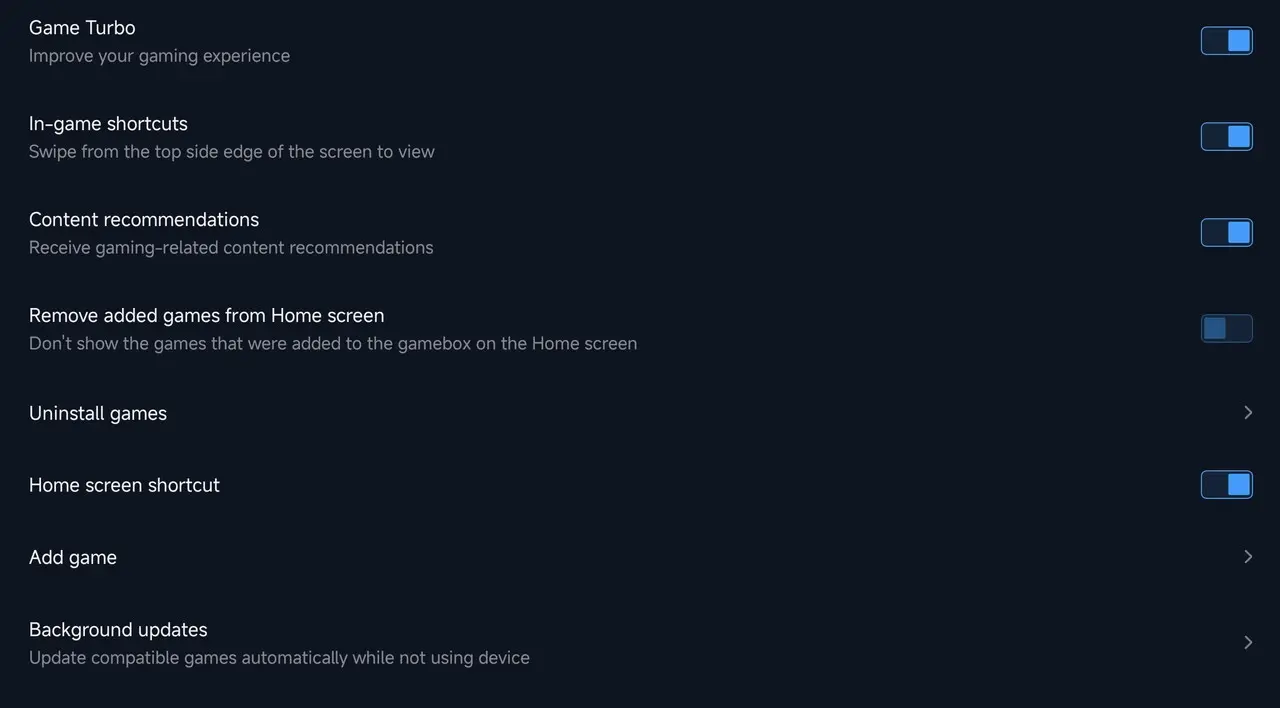 パフォーマンス設定画面1